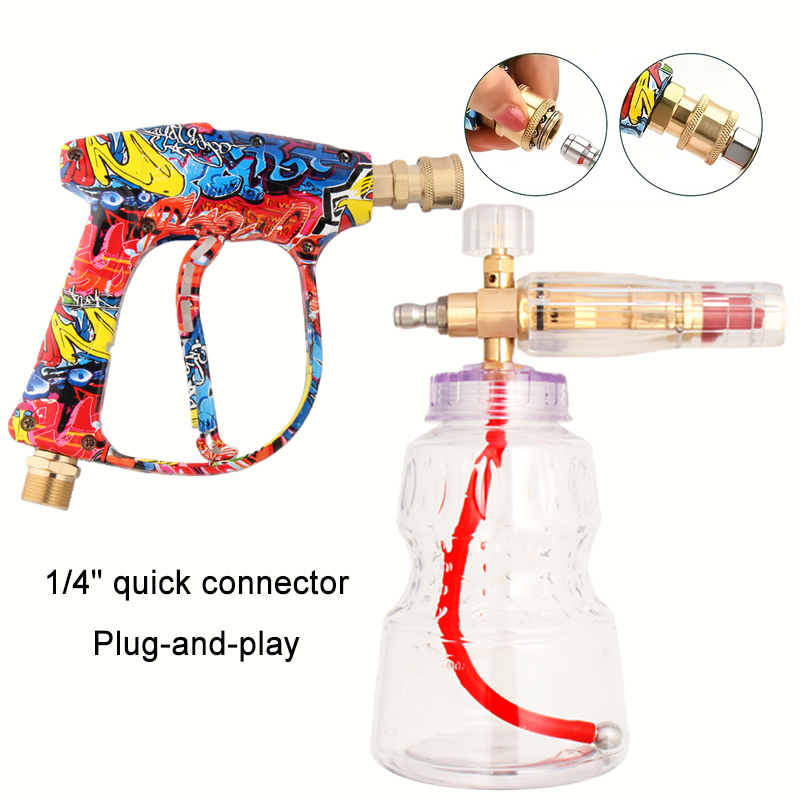 Vibrant Painted Spray Gun + Al - Foam Cannon Car Wash recensie en prijs
